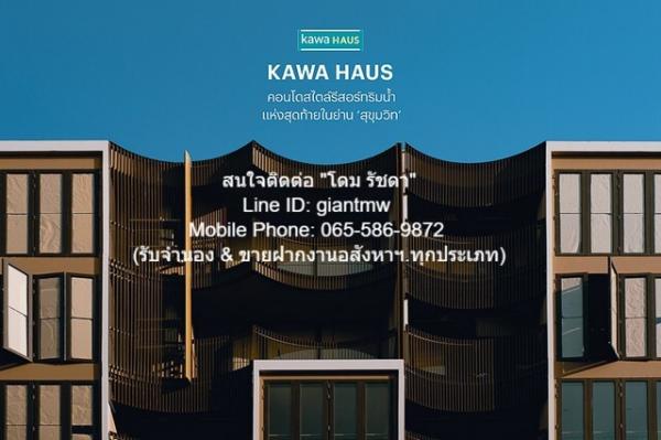 ���ͧ �� domepost66