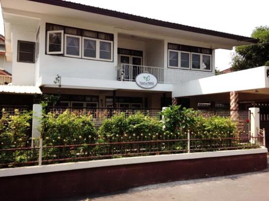 ��ҹ�ѹ����� �� Nuttapong