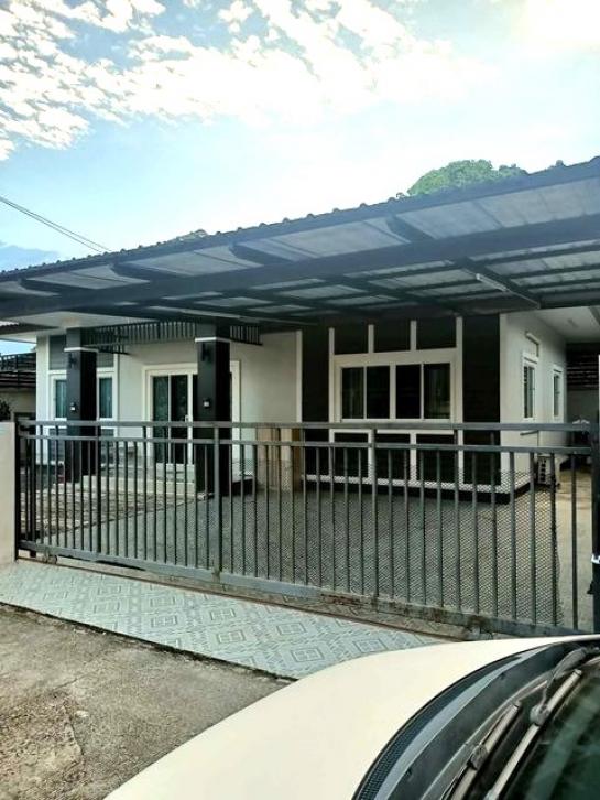 �ҧ�� �� I-Home thai property