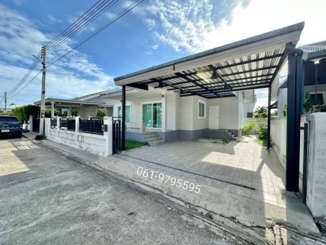 �ѵ�պ �� A House property