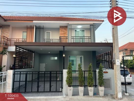 �ҧ��� �� The Best Property Agent