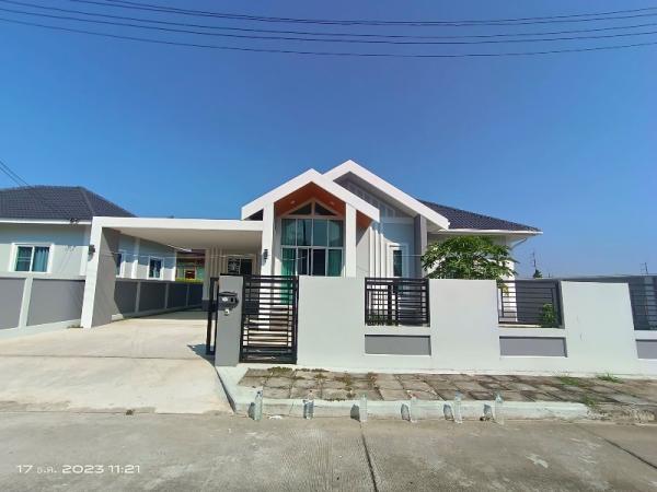 �ҧ�� �� Parkwan