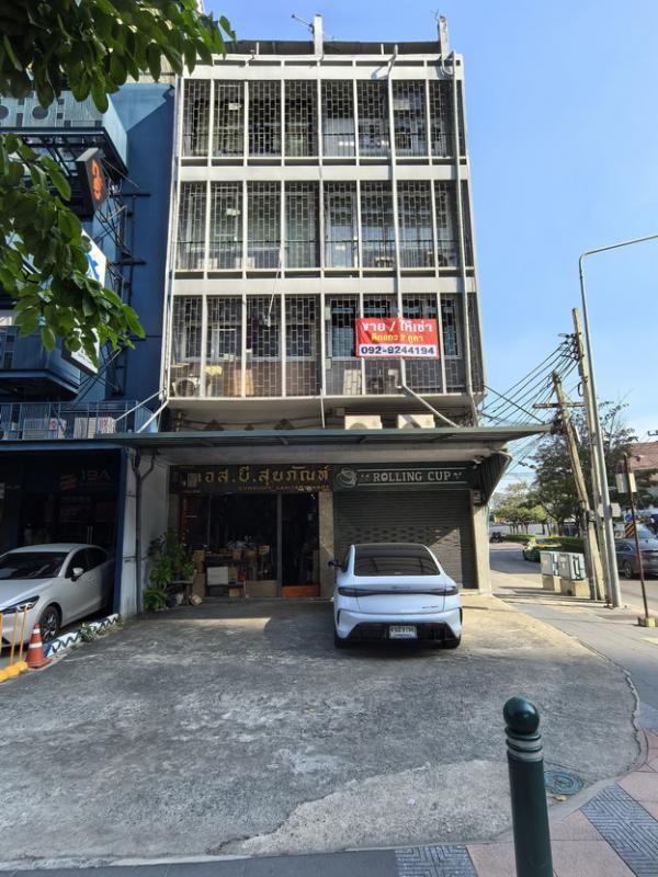 ขายอาคารพาณิชย์ ถนนพหลโยธิน กรุงเทพ ขายอาคารพาณิชย์ ถนนพหลโยธิน กรุงเทพ