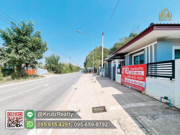 ��º�ҹ ���ͧ��ҹ��ҹ