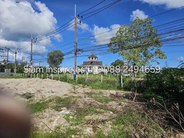 ���Թ������ ���ͧ��������