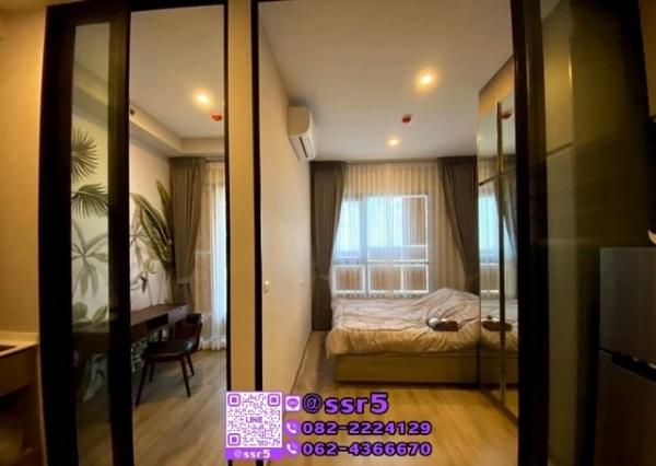 �͹�Onnut �Ѳ��