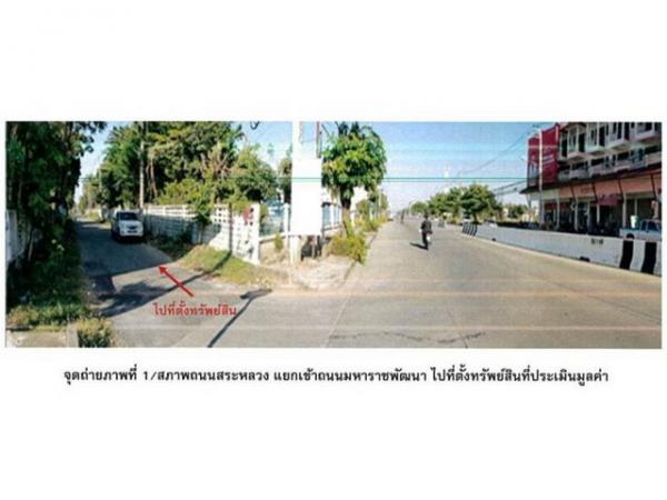 ��ǹ�������ͧ�ԨԵ� �ԨԵ�