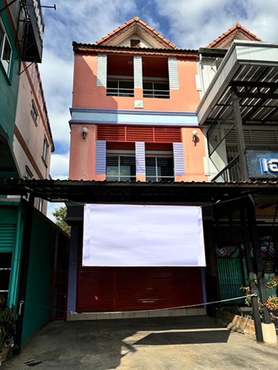 ขายอาคารพาณิชย์ 5,500,000 บาท ขายอาคารพาณิชย์ 5,500,000 บาท