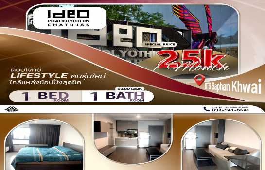 �͹ⴾ��� �� Yoknew Property