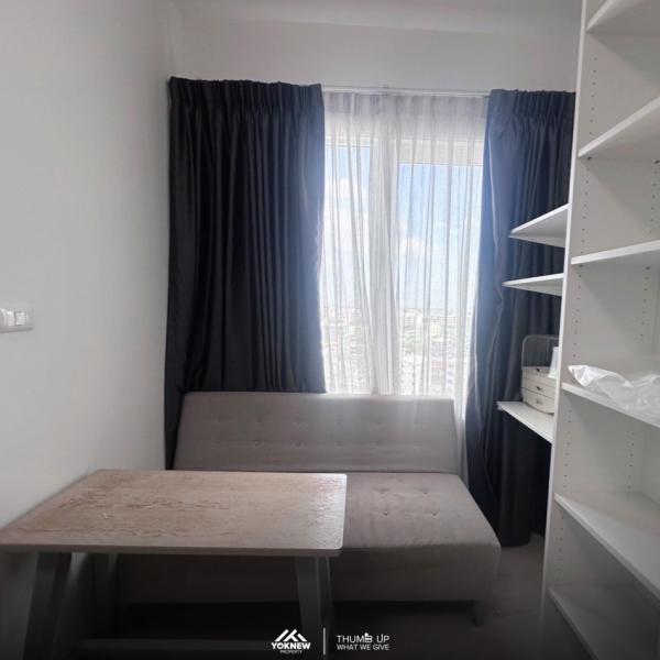 ���¢�ҧ �� Yoknew Property