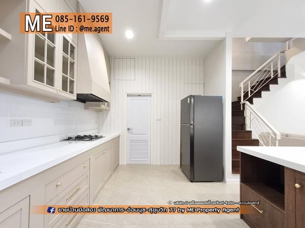 ��ǹ��������͡��������鹷ҧ �ǹ��ǧ