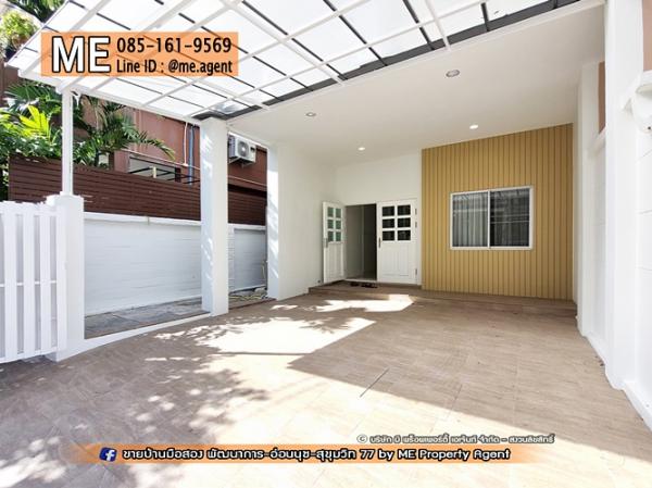 ��ǹ���������������ԧ�� �ǹ��ǧ