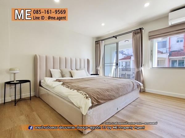 ��ǹ������������� �ǹ��ǧ