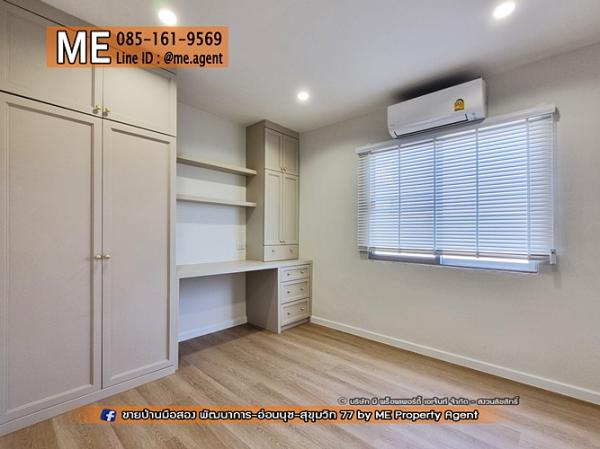 ��ǹ����3��ͧ�͹ �ǹ��ǧ