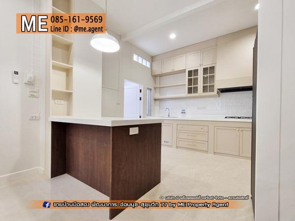 ��ǹ����������������ѹ�� �ǹ��ǧ