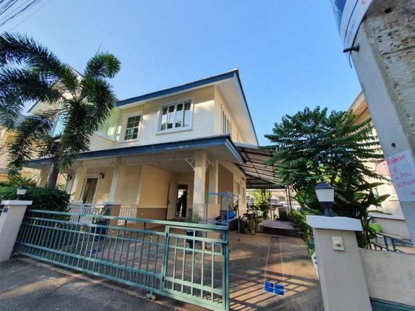 ���ͧ �� Parkwan