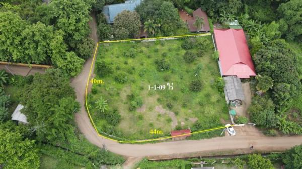 ���Թ������ �� Sawasdee