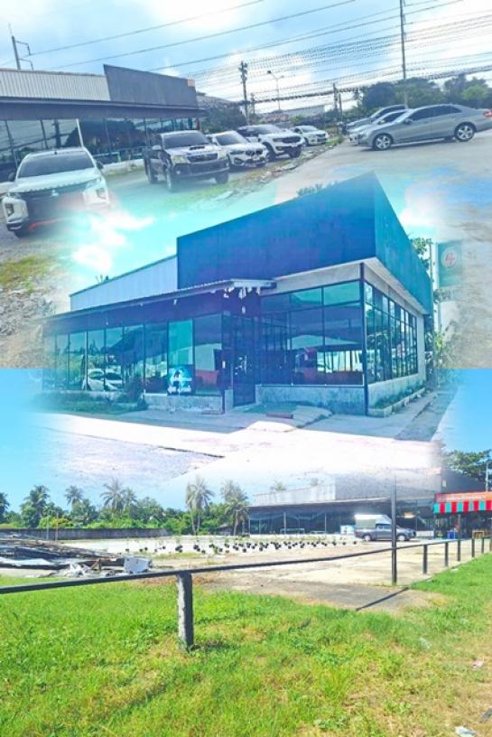 ���ͧ �� Kenestate