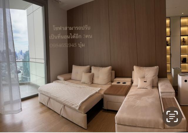 ขายคอนโด 45,000,000 บาท ขายคอนโด 45,000,000 บาท