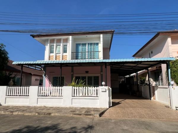 ��ҹ���ͧ �� onanong khumaphao