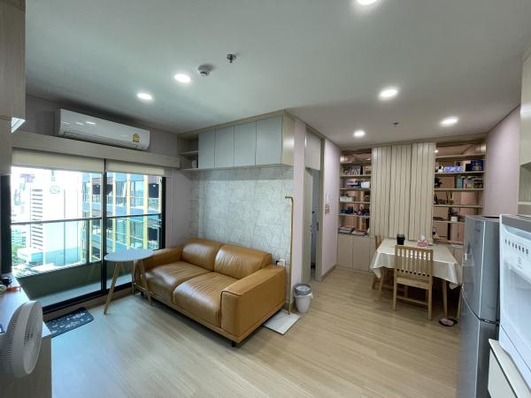 �Ҫ��� �� homeprop34