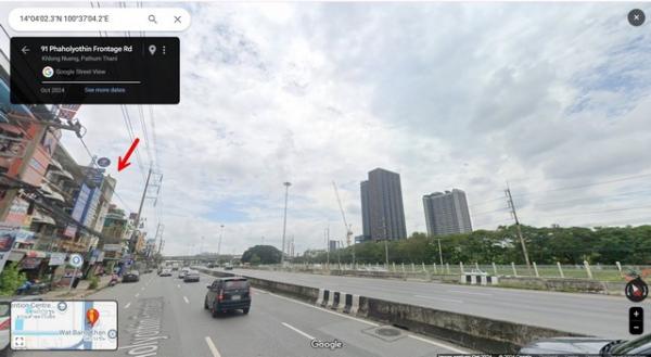 อาคารพาณิชย์ ถนนพหลโยธิน ปทุมธานี อาคารพาณิชย์ ถนนพหลโยธิน ปทุมธานี