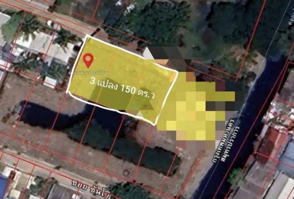 �ǹ��ǧ �� sopa