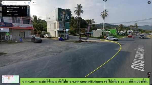 ��ҧ �� kulchaya1