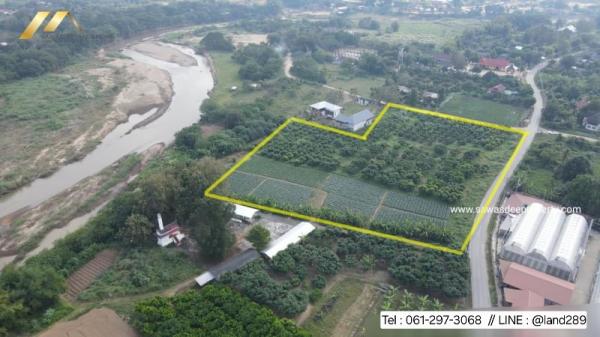 ���Թ������ �� Sawasdee