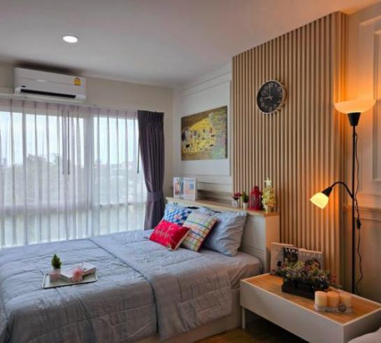 �͹� phaholyothin