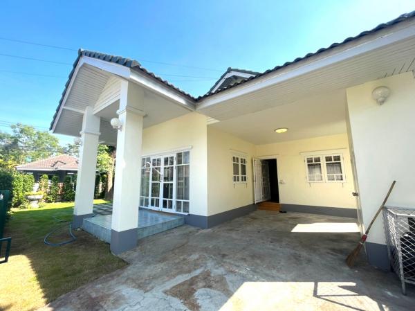�ҧ�� �� I-Home thai property