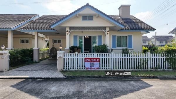 �ѹ���� �� Sawasdee