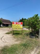 ��·��Թ �Ҥһ�С�Ȣ�� 45,000 �ҷ