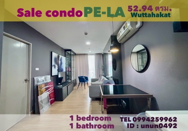 ��¤͹� ���: