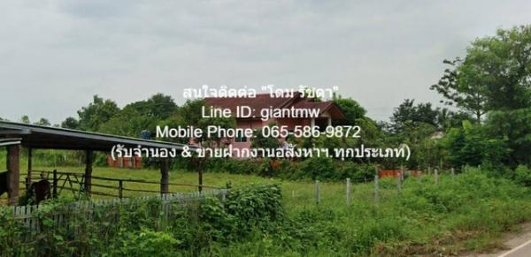 บ้านเพ็ญ อุดรธานี บ้านเพ็ญ อุดรธานี