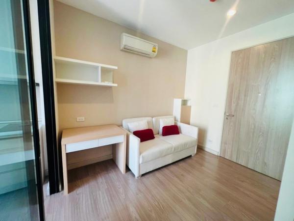 ���� �� Anutta thongdet