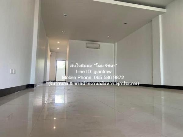 ��·�ǹ���� ���ͧ������