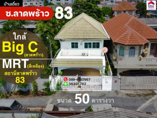 �ҧ�л� �� lovethaihome101