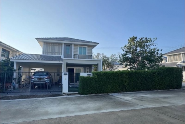 �ҧ���ا �� A House property