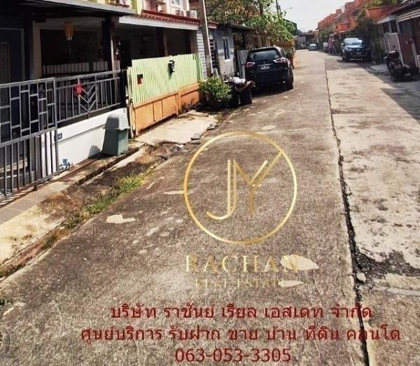 ��¹������ �� ����ѷ �Ҫѹ�� ��������൷ �ӡѴ