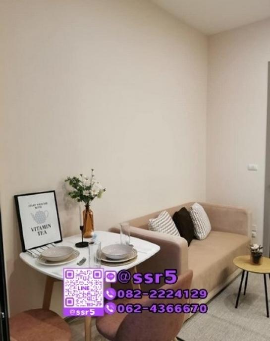 �͹�Onnut �Ѳ��