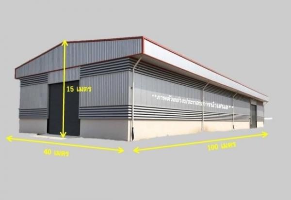 �����ҹ� �� 1000property