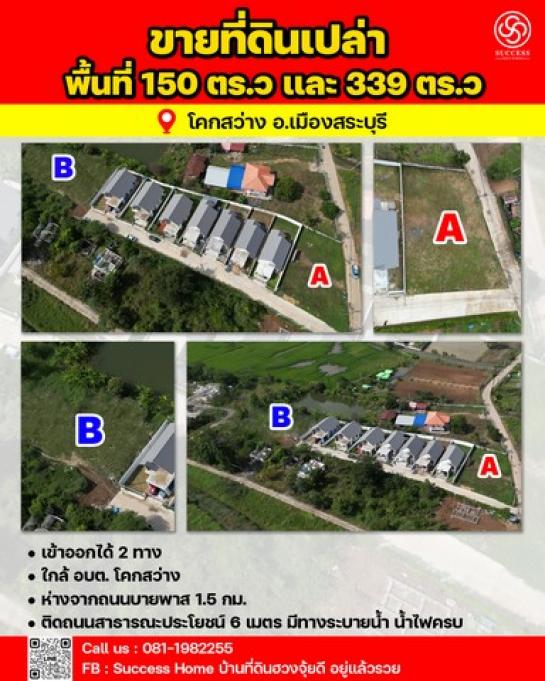 ��к��� �� kulchaya1