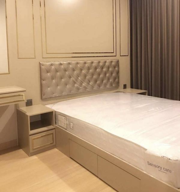 �Ҫ��� �� Anutta thongdet