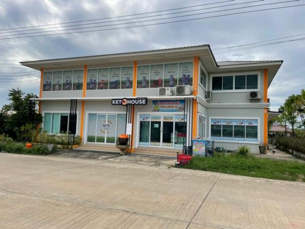 ขายโกดัง 30,000,000 บาท ขายโกดัง 30,000,000 บาท