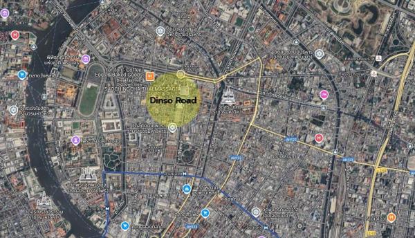 ��·��Թ ��й��