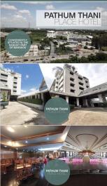 �������ç�ҹ �Ҥһ�С�������� 1,300,000 �ҷ/��͹