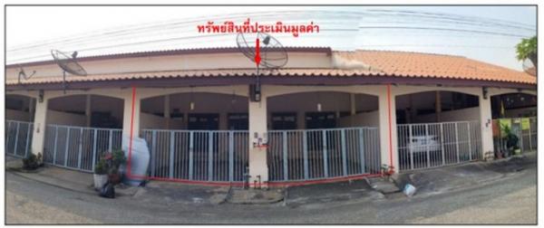 ขายบ้าน พิจิตร ขายบ้าน พิจิตร
