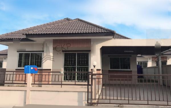 ��ҹ���ͧ 1,750,000 �ҷ