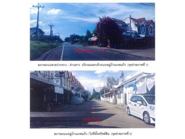 ��º�ҹ ���ͧ�ԨԵþԨԵ�